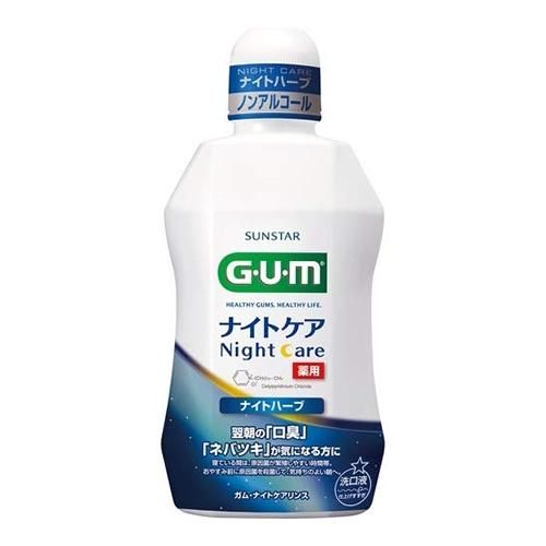 선스타 GUM 나이트케어 구강청결제 나이트 허브 타입 450mL