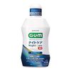 SUNSTAR GUM Night Care Rinse Night Herb Type 450mL