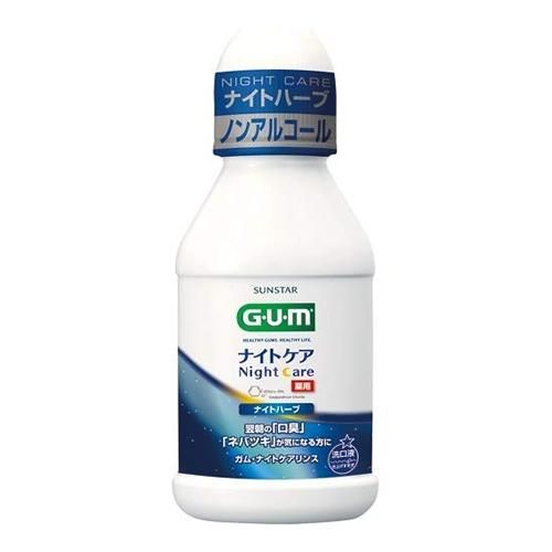 SUNSTAR GUM Night Care Rinse Night Herb Type 80mL