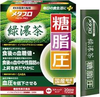 https://image.dokodemo.world/catalog-skus/9062497/a274eba9dd6de2280f8075acbfdd9efb.jpg