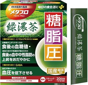 Metapro 綠黑茶糖/脂肪/壓力 20 袋