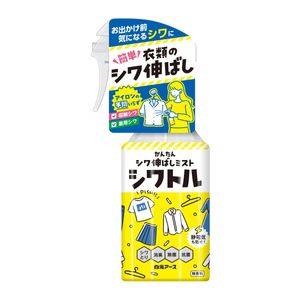 Shiwaturu 衣物除皺噴霧 300mL