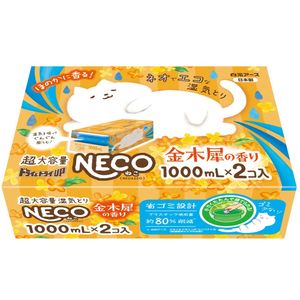 Dry & Dry UP NECO Osmanthus scent 1000mL x 2 pieces