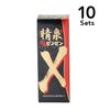 【10個セット】精泉マカビンビンX 50mL
