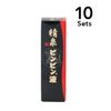 【10個セット】精泉ビンビン液 50mL