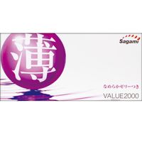 相模价值 2000 12 件