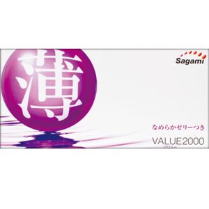 サガミ バリュー2000 12個入