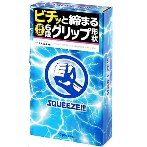 Sagami Squeeze 10 pieces