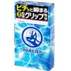 相模擠壓 10 件