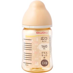Tutu 多功能廣口塑膠嬰兒奶瓶（塑膠）160mL