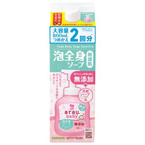 Arau 嬰兒泡沫全身皂（適合敏感肌膚）補充裝 800mL
