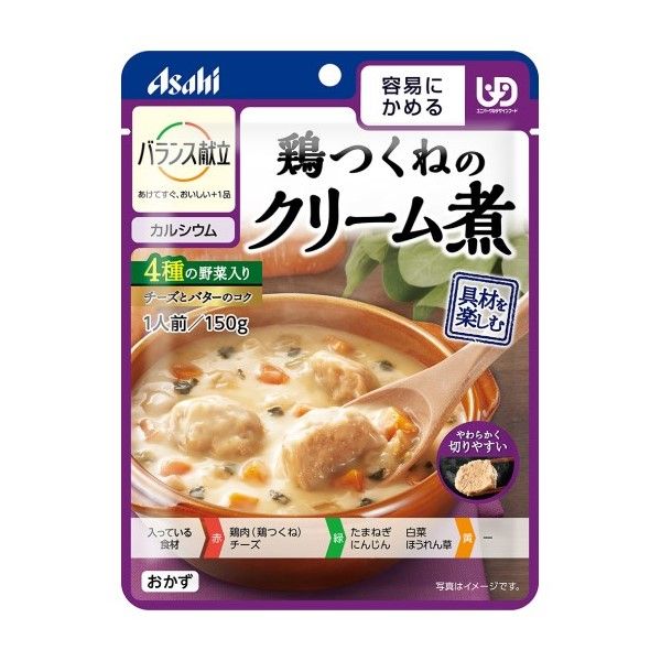 均衡菜單 奶油癤雞肉丸 150 克