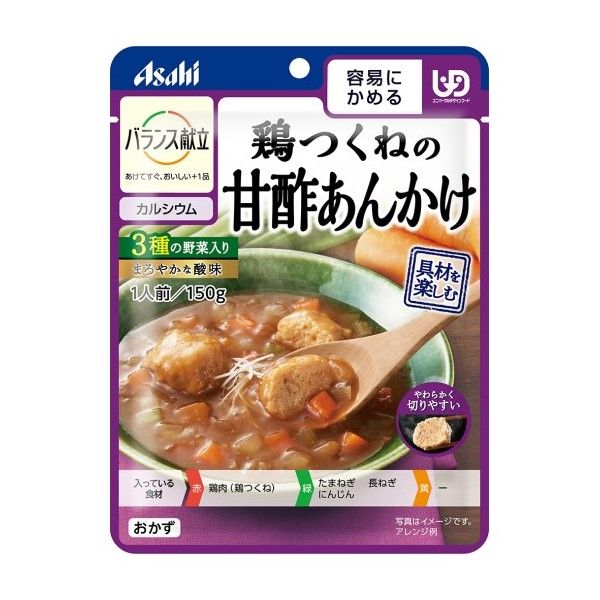 均衡菜單 糖醋雞肉丸 150g