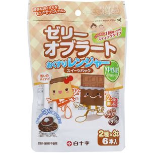 FC Medicine Ranger Sweets Pack 2 แบบ x 3 ขวด