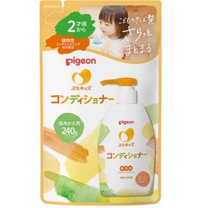 ぷちキッズ系列 潤髮乳 補充包 240g