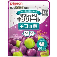 Tablet U Xylitol + Fluoride Juicy Grape Mix Flavor, 65 tablets