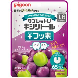 Tablet U 木糖醇+氟嘌呤葡萄混合味 65 片