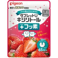 https://image.dokodemo.world/catalog-skus/9062555/31c4bfc00a4fb53853b4b7674c100426.jpg