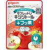 Tablet U Xylitol + Fluoride Freshly Picked Apple Mix Flavor 64 Tablets