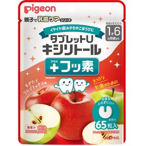Tablet U 木糖醇+氟鮮採蘋果混合口味 64 片