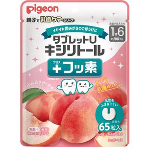 錠劑U 木糖醇＋氟 甜美桃子味 65粒