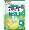 Tablet U Xylitol + Fluoride Fresh Melon Flavor 65 tablets