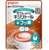 Tablet U 木糖醇+氟化物 醇香可可味 65片