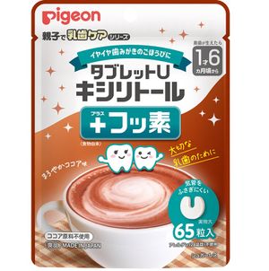 錠劑U 木糖醇＋氟化物 濃郁可可味 65粒
