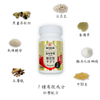 METABEAR 복합형 체지방 관리정 30일분 90정