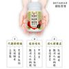 METABEAR 복합형 체지방 관리정 30일분 90정