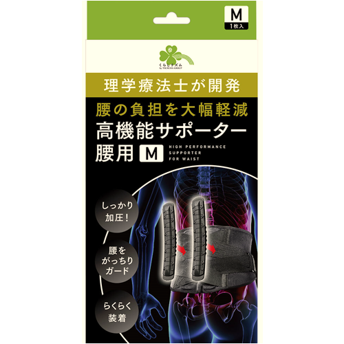 TSURUHA GROUP MERCHANDISING kurashi-rhythm Kurashiryuthm 高性能腰背支撐墊 M 1 件