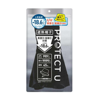 https://image.dokodemo.world/catalog-skus/9062572/96b6e57c82f96b3e6d943d06a428acb7.png