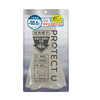 PROTECT U 隔熱帽 02 米色