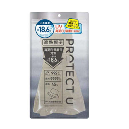PROTECT U 隔熱帽 02 米色
