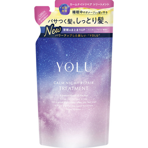 YOLU Calm night repair treatment (refill)
