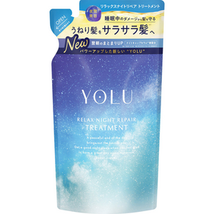 YOLU Relaxing Night Repair Treatment (Refill)