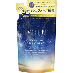 YOLU Deep Night Repair Treatment (refill)