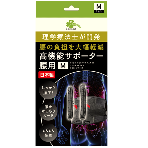 Kurashiryuthm 高性能腰部支撑，M，日本制造