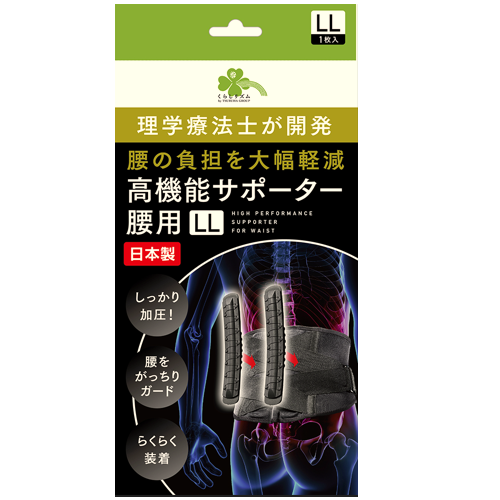 Kurashiryuthm 高性能腰部支撑 LL 日本制造