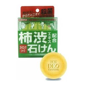 コスメテックスローランド 除臭美白藥用強效香皂 100g