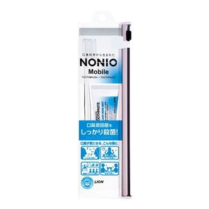 Lion NONIO 行動便攜牙膏/牙刷組 1 件
