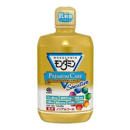 アース製薬 モンダミン プレミアムケア センシティブ 1300mL