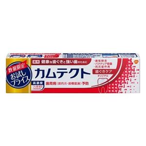 葛蘭素史克 Camtect 牙齦護理藥用牙膏 105g (試用限量版)