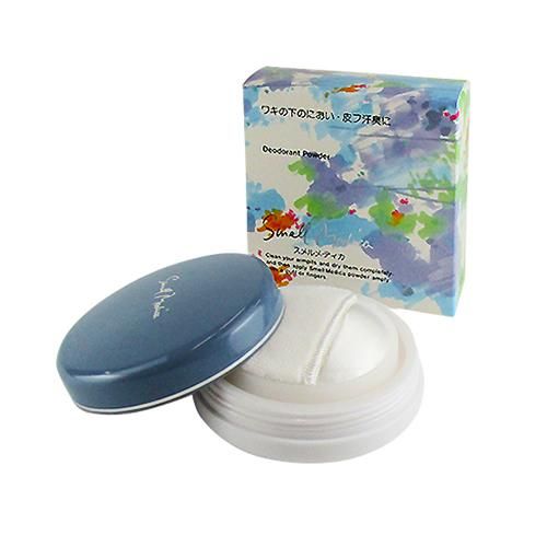 Sobi Pharmaceuticals Sumerume Dika 20g