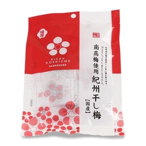 Kishu dried plums (individually wrapped) 8 pieces