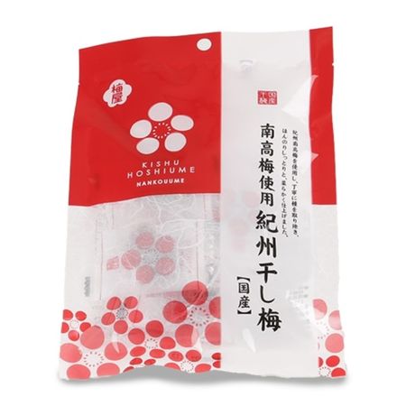 紀州梅乾（獨立包裝）8粒裝