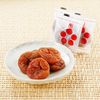 Kishu dried plums (individually wrapped) 8 pieces