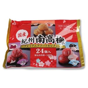 纪州南高梅什锦精选（24个）