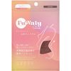 FuWaly Slim 腹巻コルセットタイプ フリーサイズ ココア 1枚