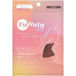 FuWaly 塑身束腹式均码 可可 1 件